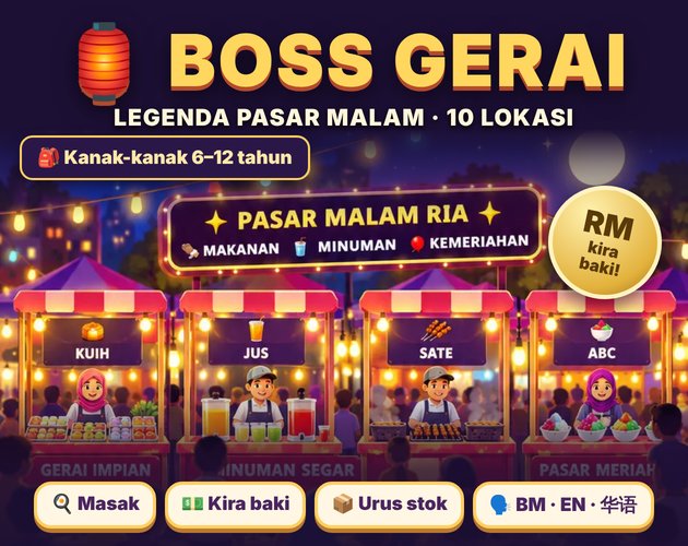 Boss Gerai