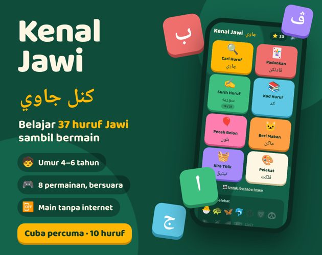 Kenal Jawi